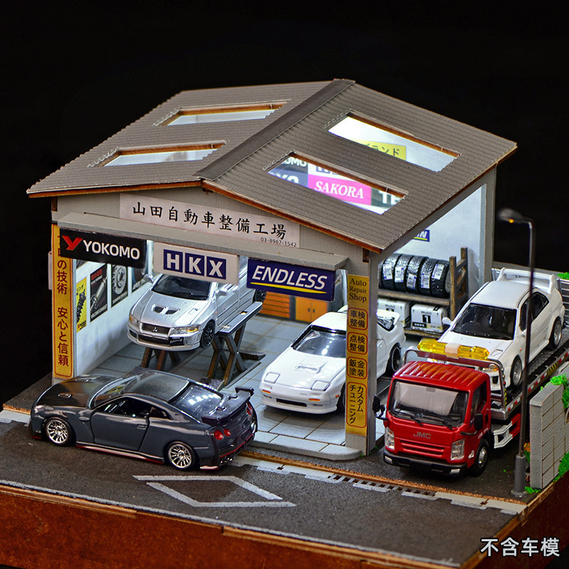 Auto Repair Shop In - 1:64 Scale DIY Auto Repair Shop
