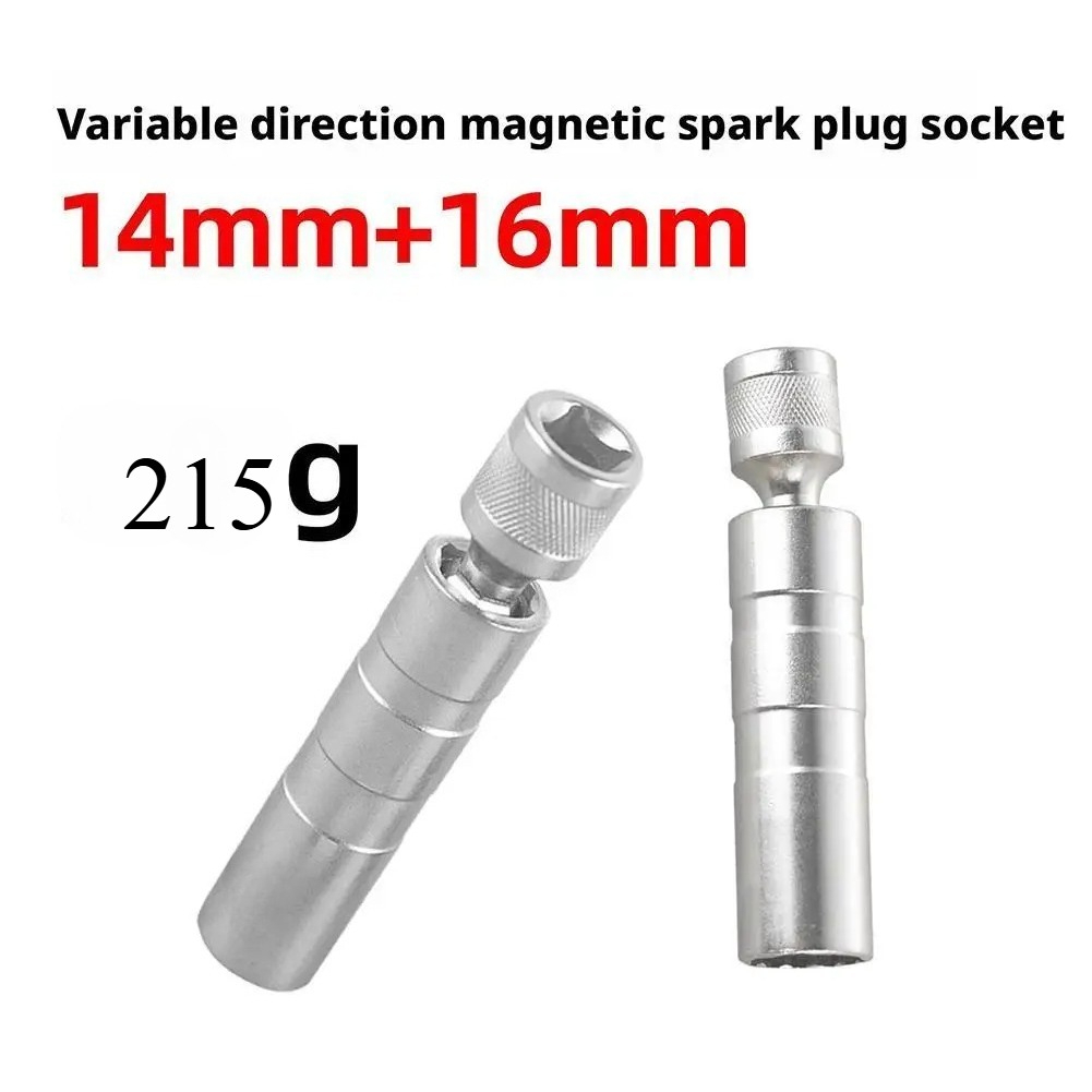 Spark Plug Socket Set - 14mm 16mm Spark Plug Socket Wrench