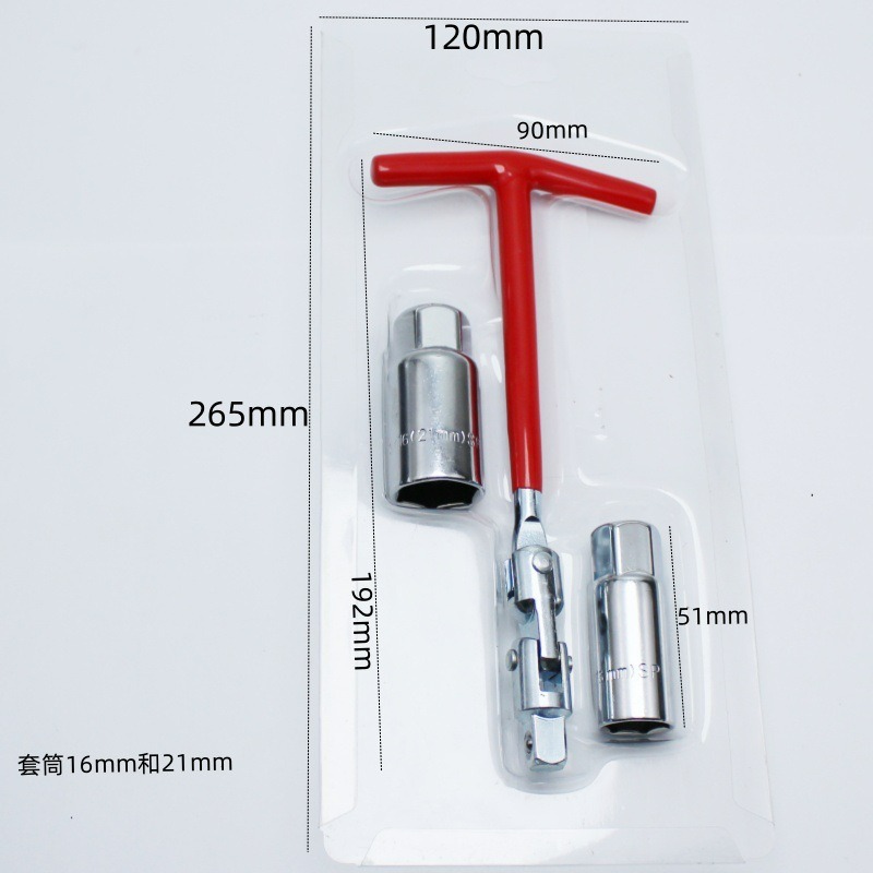 3 in 1 Car Motorcycle Repairin - огляд і ціна Spark Plug Socket Set