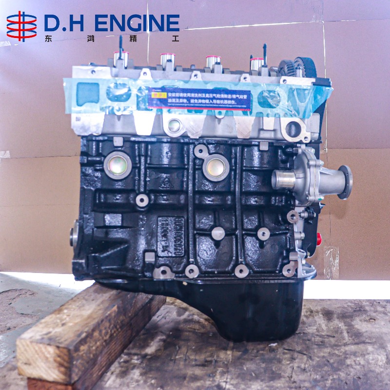 Wear Resistant 5A Engine Long  - огляд і ціна Auto Repair Shop For Toyota